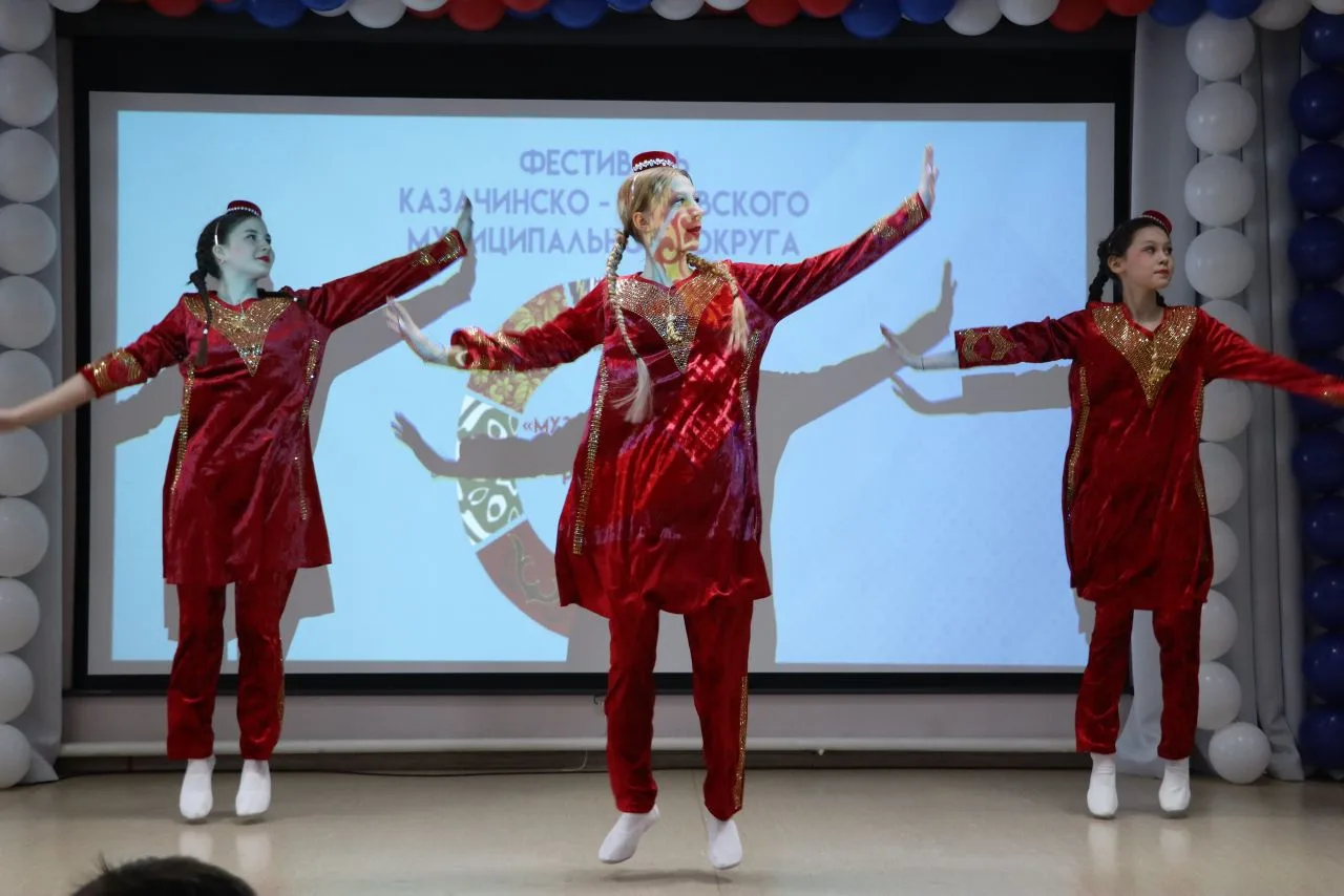 Фестиваль «Музыка и танец народов России».