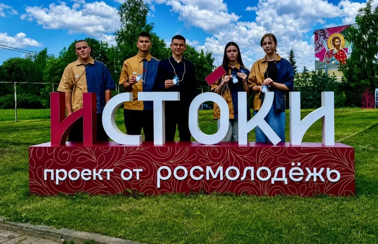 Слышим голос из прекрасного далёка...✨
Он зовёт нас в чудесные края... ✈️

#ПатриотыМордовии приняли