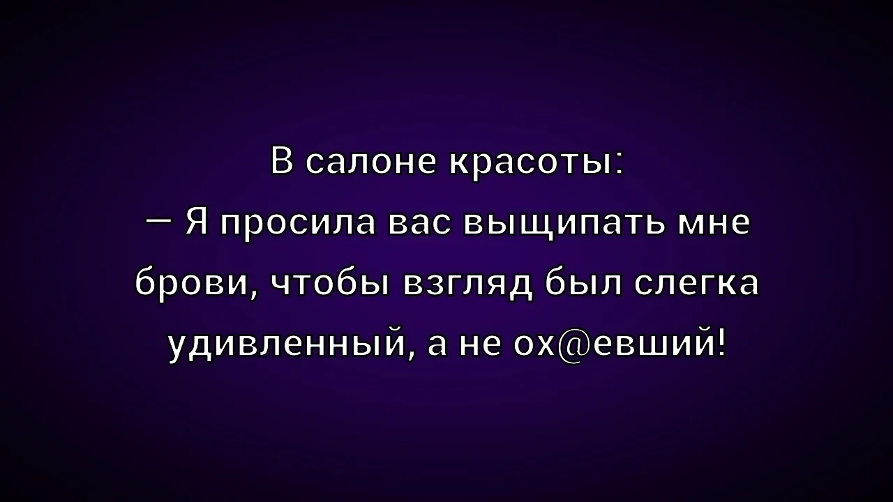 ☺☺☺