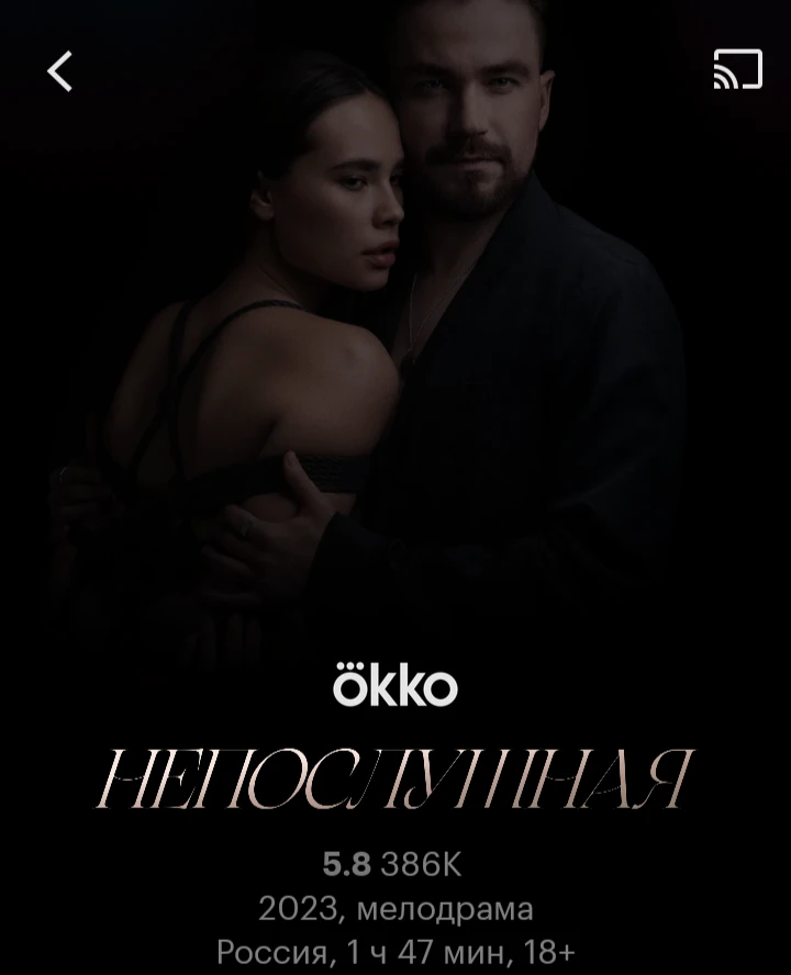 Фильм для любителей Саши Петрова со смыслом.