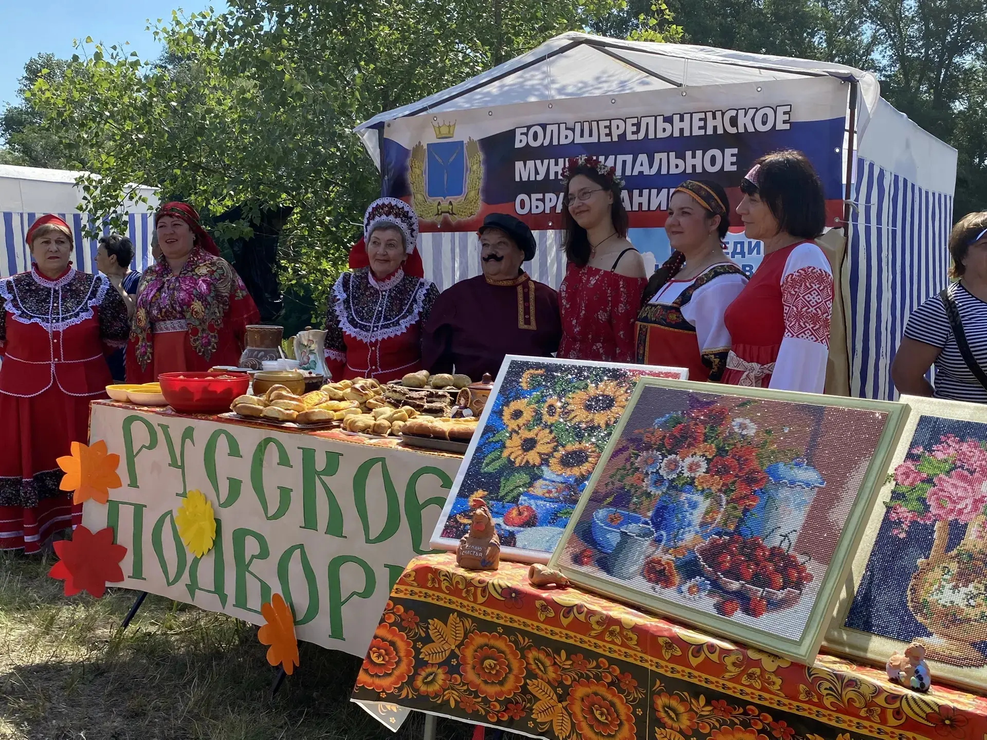 🇷🇺🌾 День России в Лысогорском районе отметили аграрным фестивалем