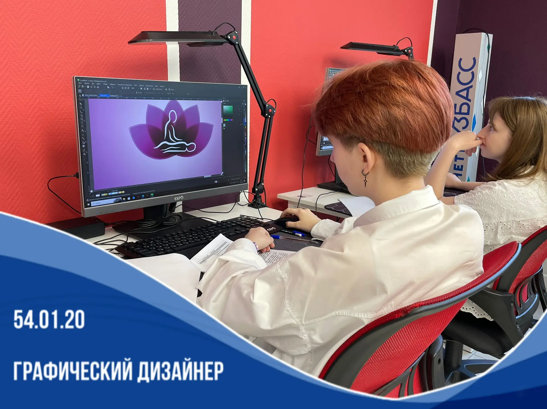 Фантазия — твоя суперсила? Креатив бьёт ключом? Тогда у нас есть для тебя идеальное направление!

Мы