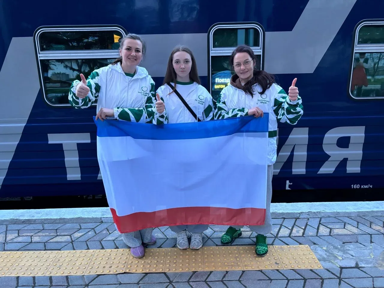 Путь к успеху вместе с наставниками!  Чемпионы Республики Крым — Павлик Дарья и Абилькилямова Валери