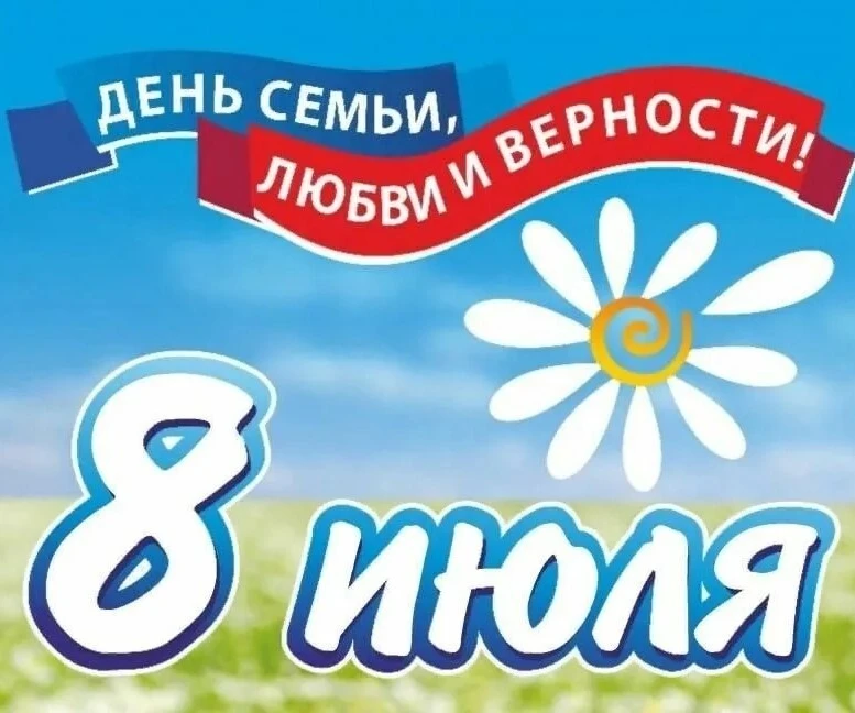 Детская библиотека им. А.П. Гайдара наш давний друг, который всегда с нами отмечает праздники.
И в э