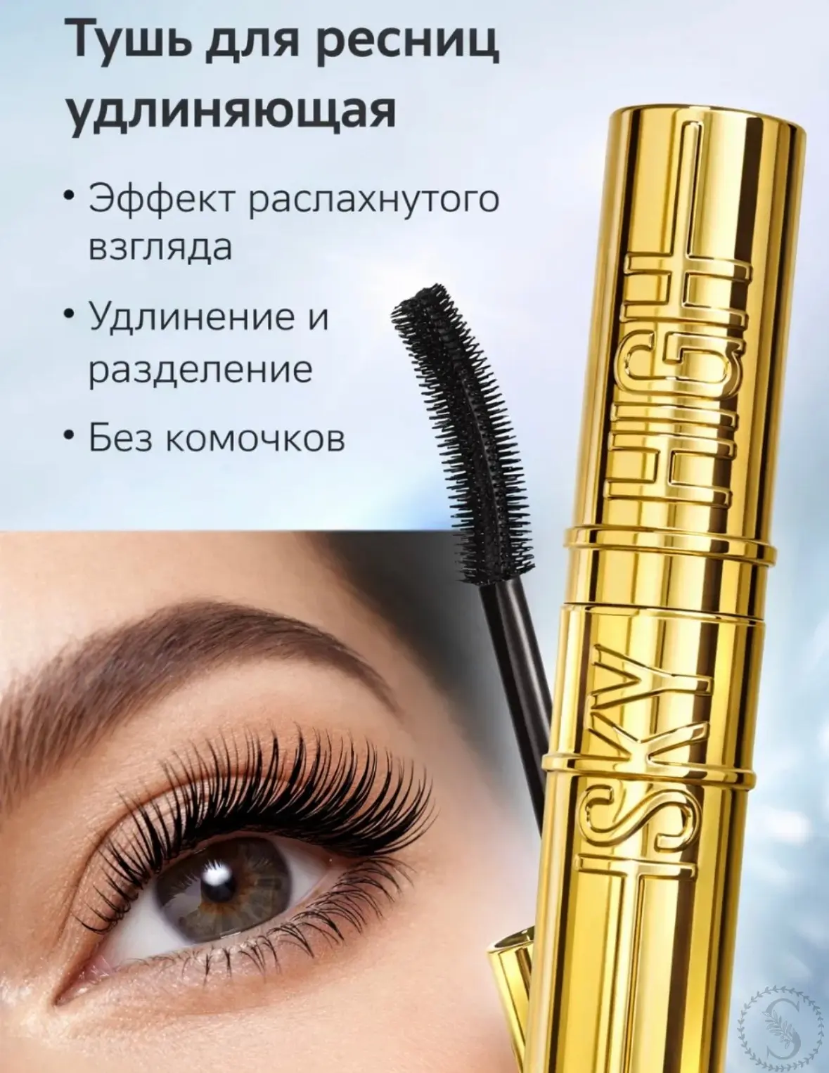 https://vk.com/photo-184814919_493327286
