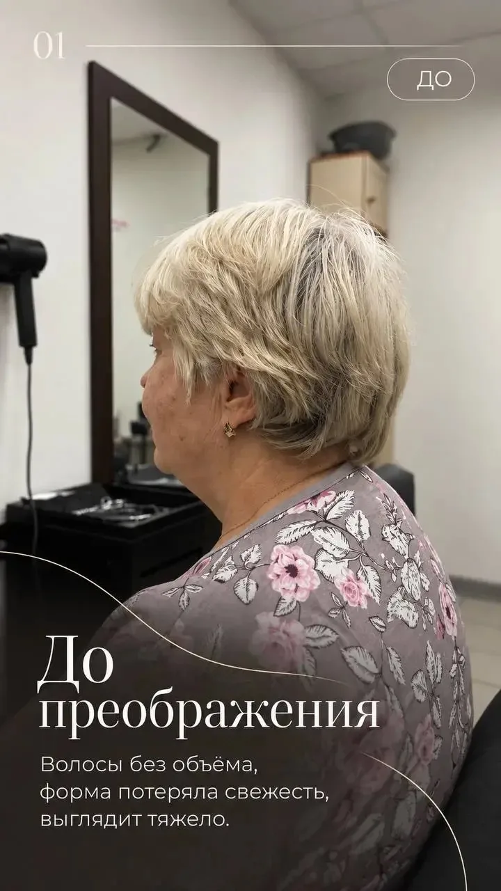 https://n802095.yclients.ru