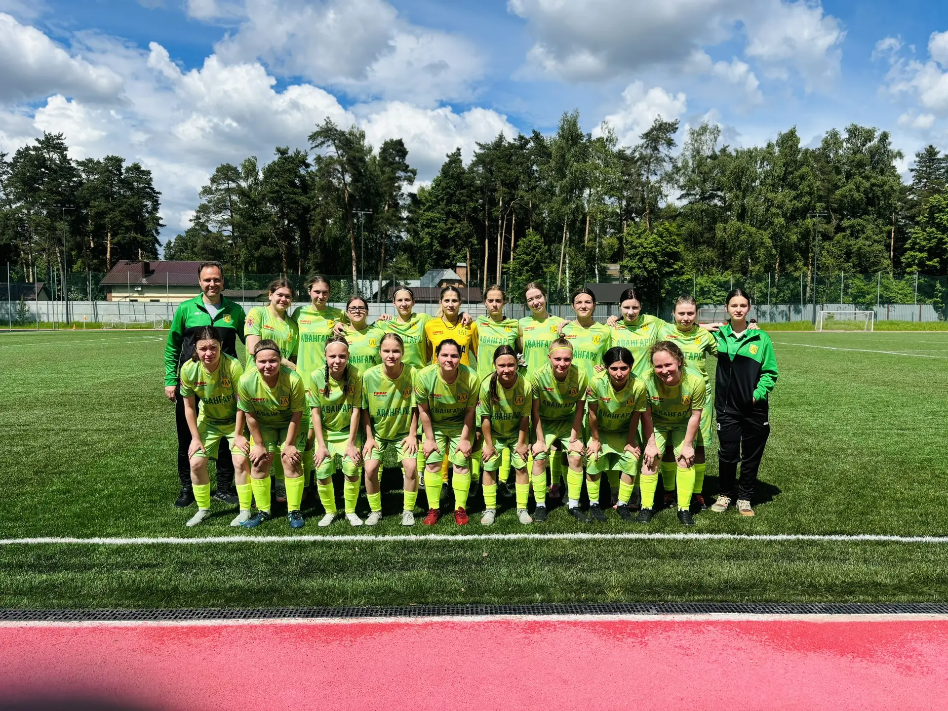 ⚽ Футбольные новости