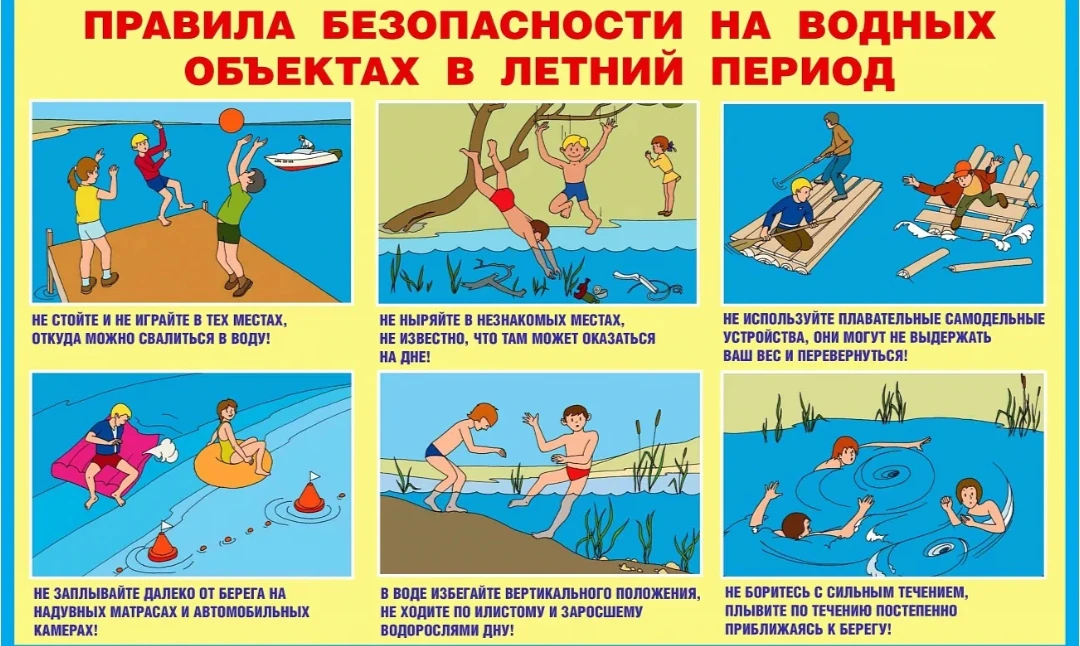 В Кировском ДК состоялась тематическая беседа «Глубины не видно».

Мы поговорили о том, как не стать