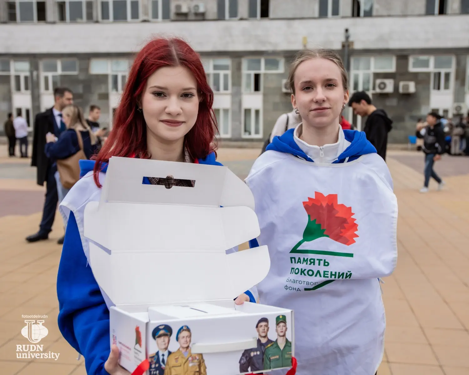 8 мая 2026 года 

Акция «Георгиевская лента»
Акция «Красная гвоздика»