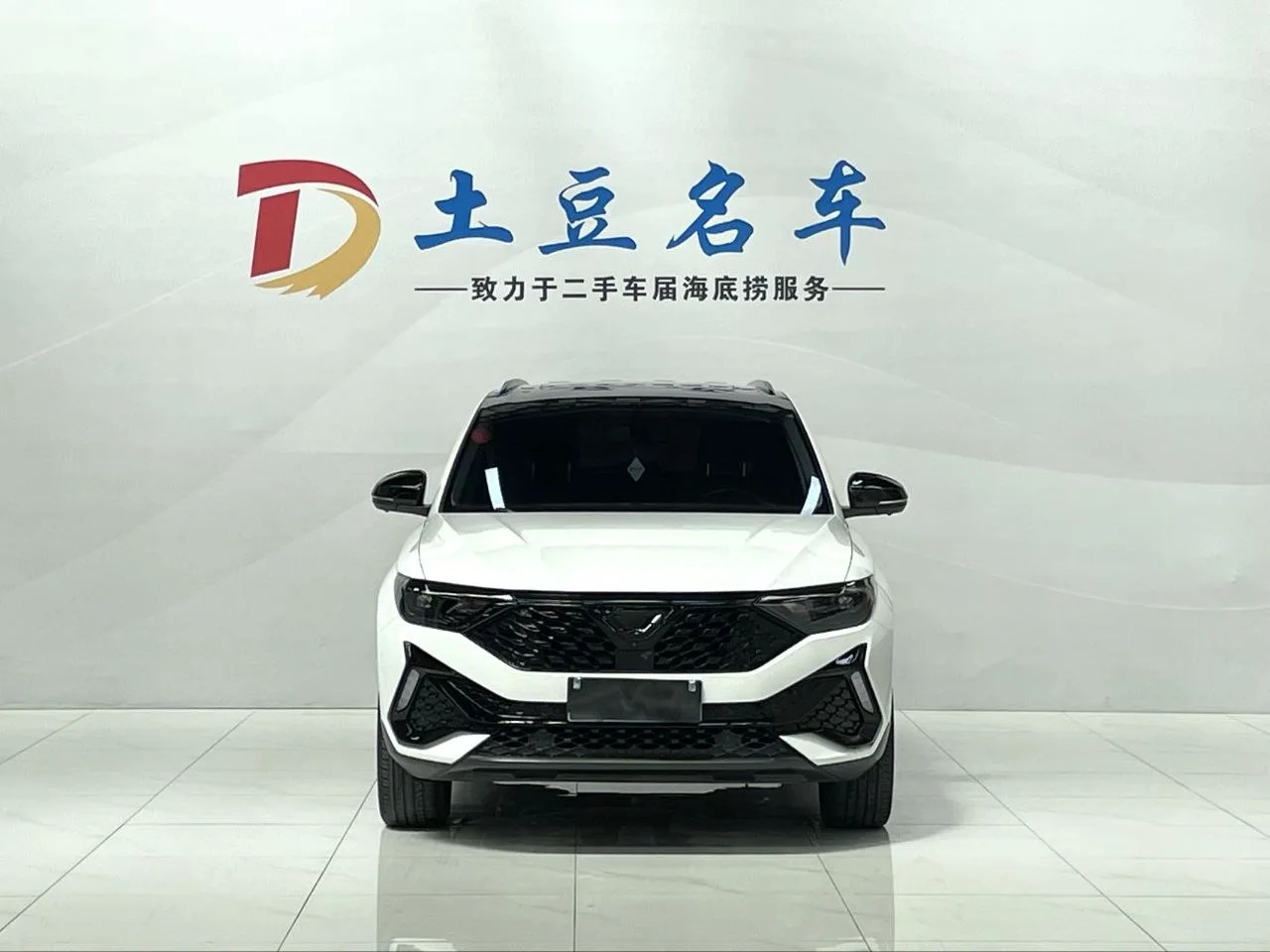 🇨🇳 Jetta VS5 28OTSI Automatic High Gloss Glory Edition