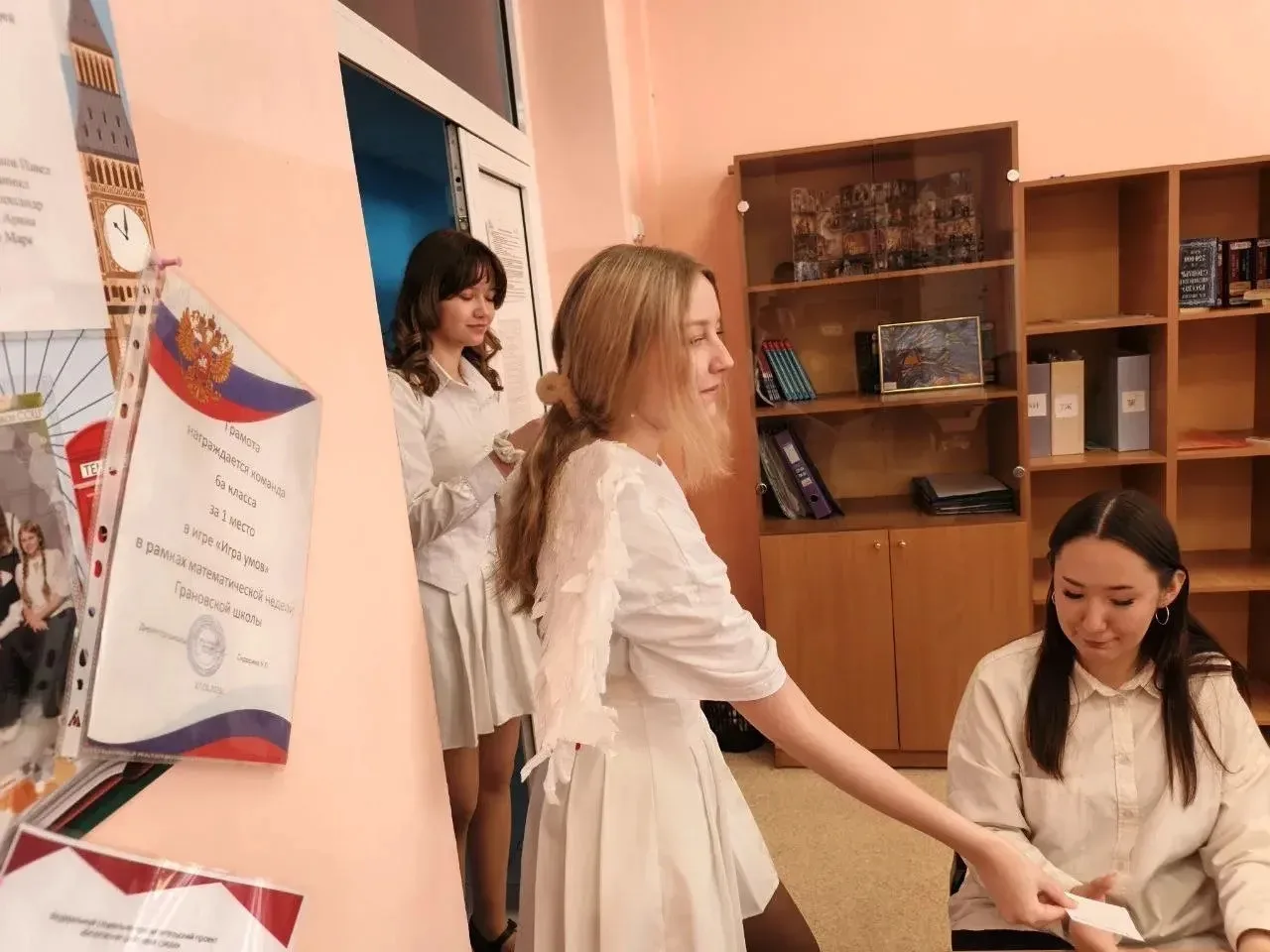 💘 В прошлом году в нашей школе появилась традиция - День Симпатий ❤️‍🔥      💝 5 Марта мы провели све
