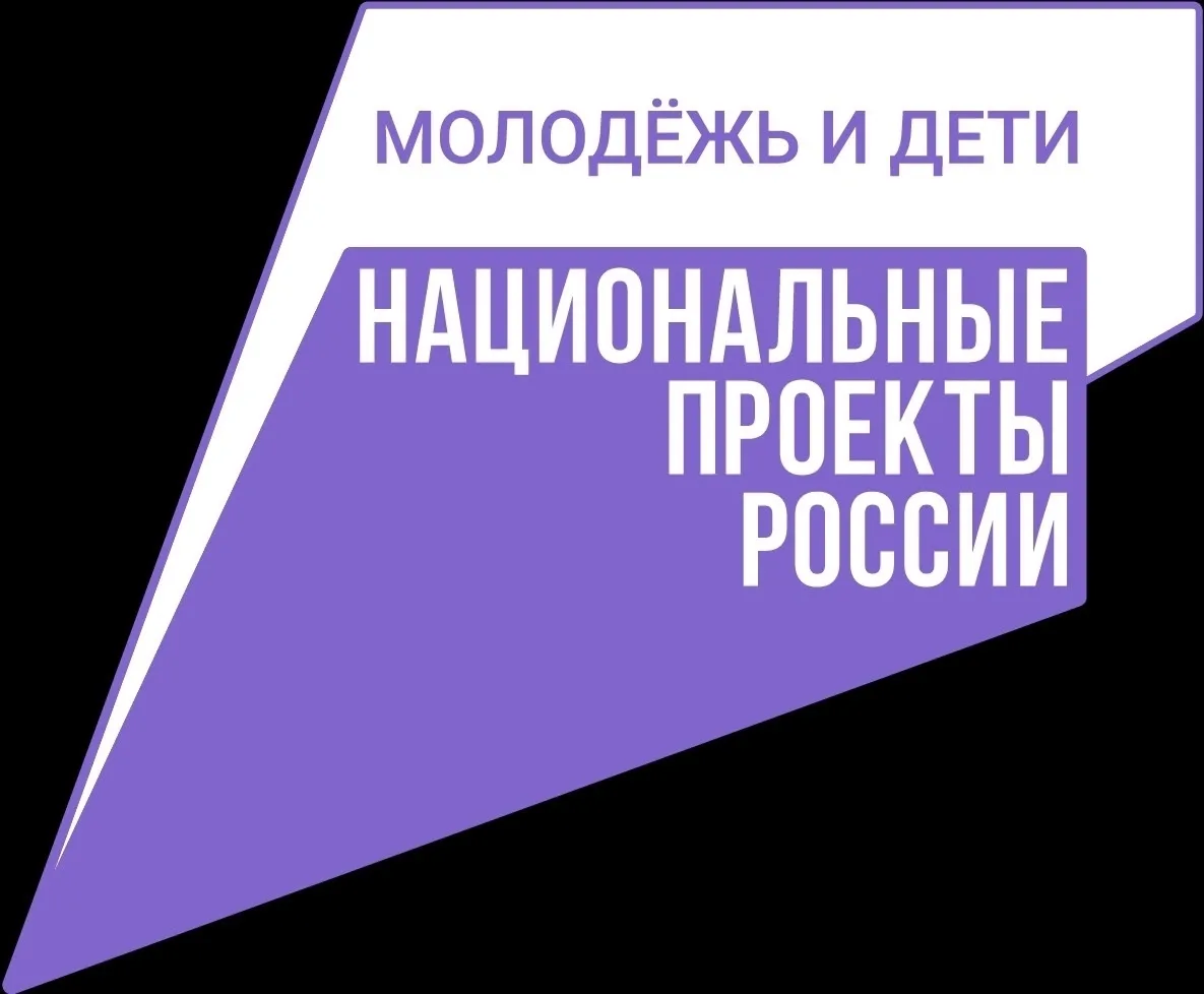 Два школьника из Чеченской Республики стали победителями Всероссийского конкурсного отб...