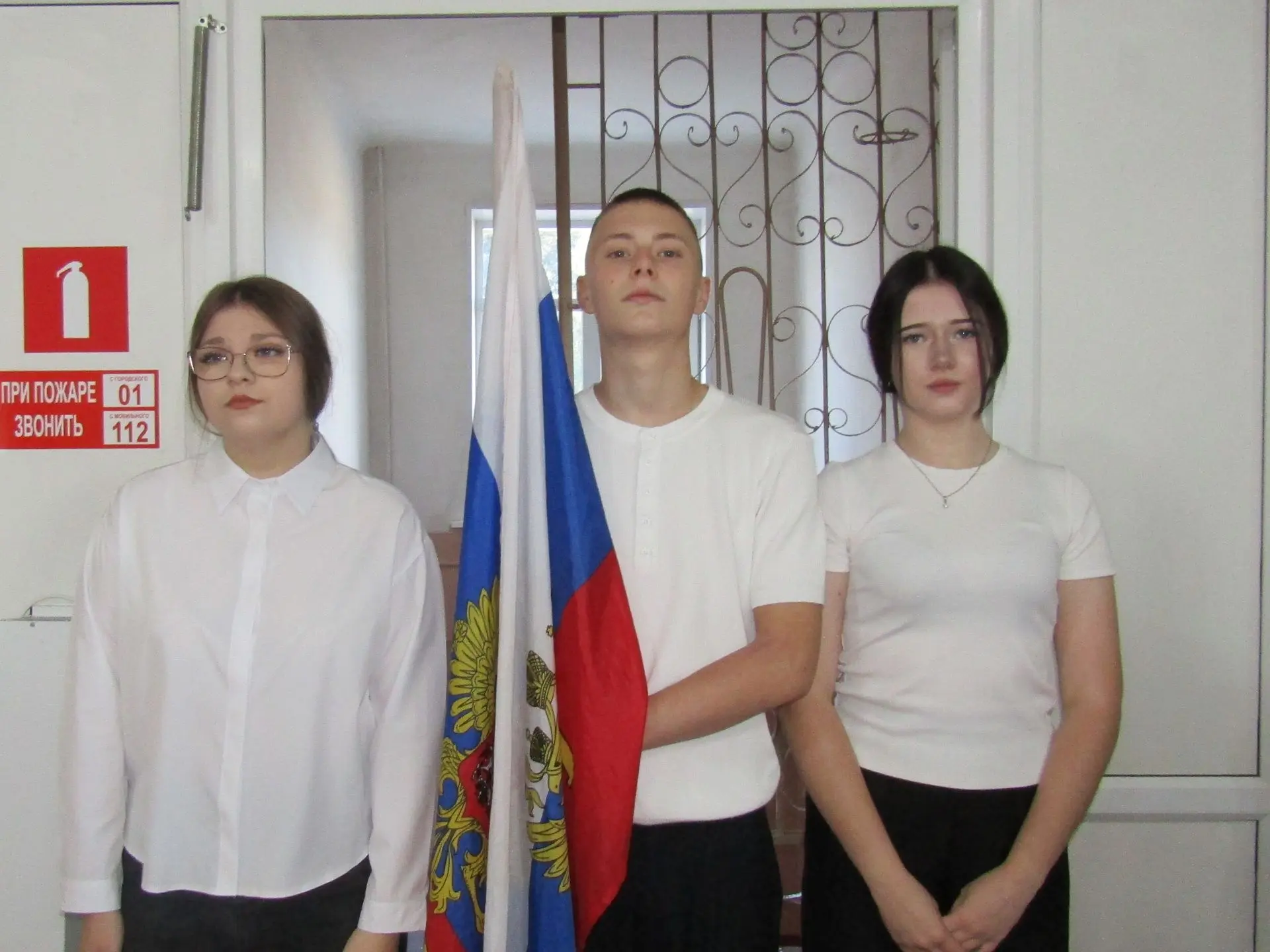 Добрый день, наша школьная семья!