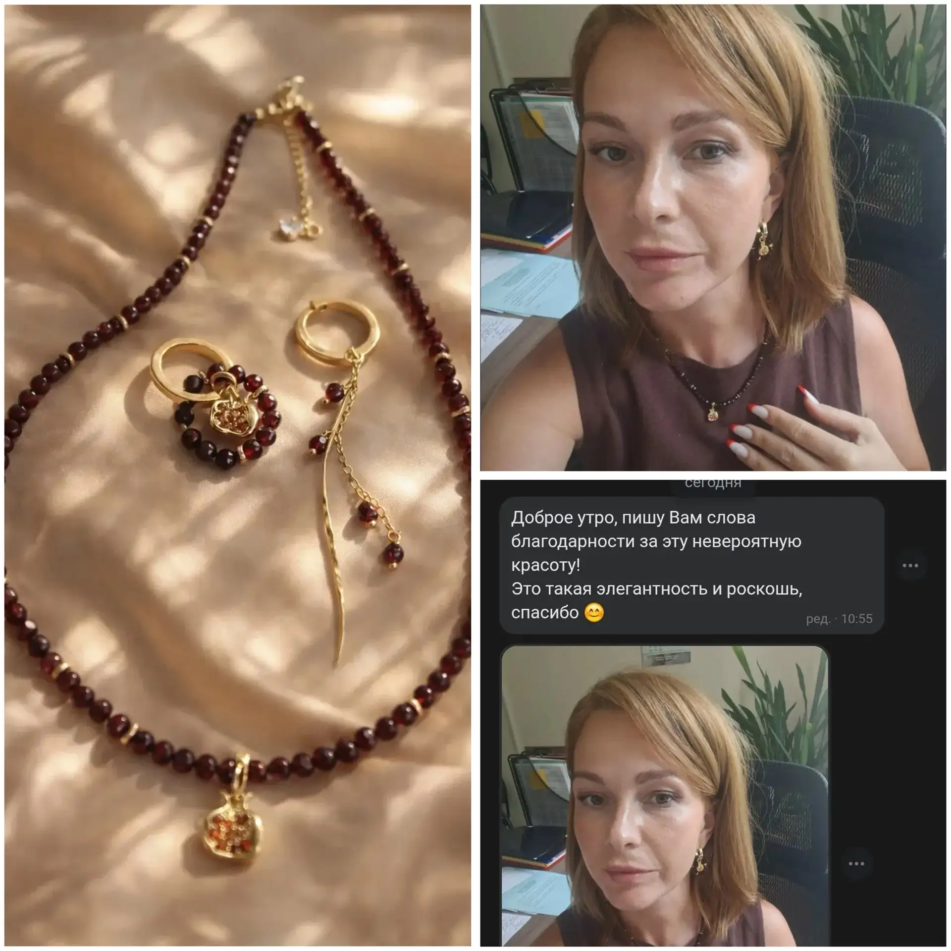 По традиции начнем это утро, с Ваших невероятных отзывов ♥️ 🥰