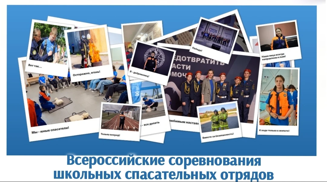 Наставники, этот пост для вас и ваших учеников!
