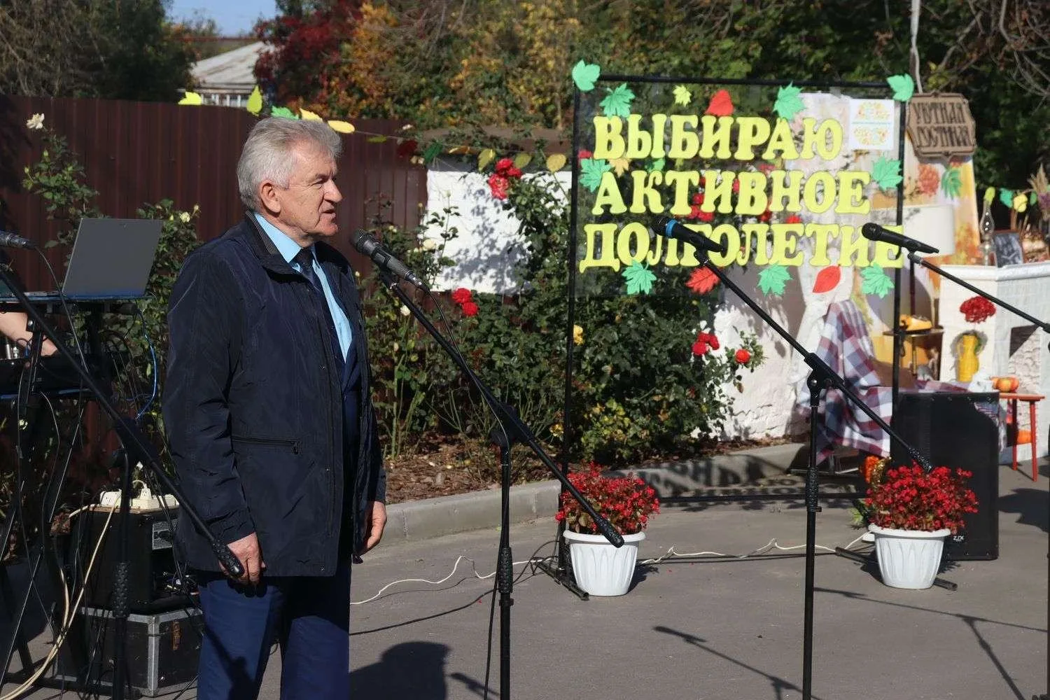 Главное богатство района — это наши люди.