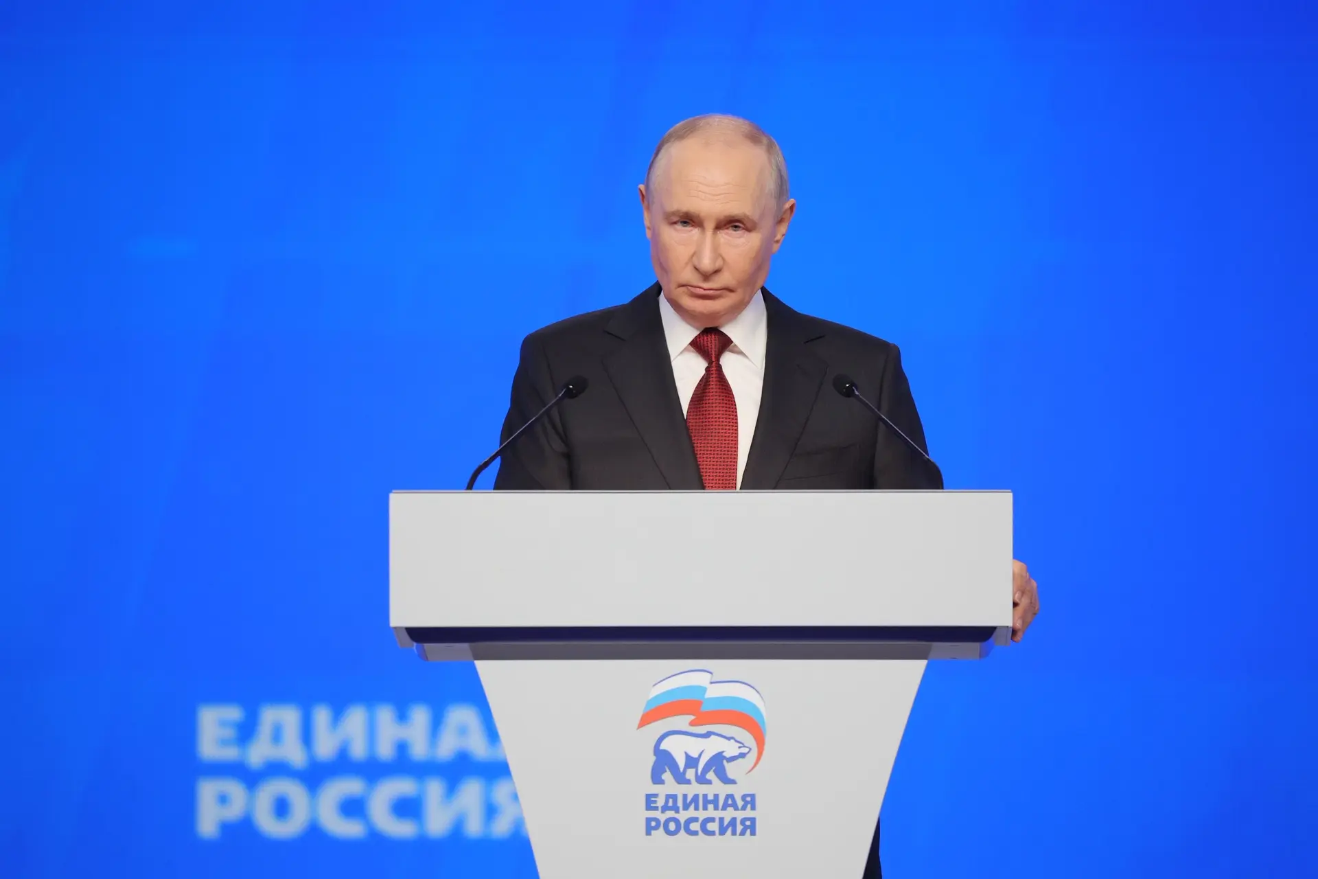 В День Государственного флага России приняли Народную программу 🇷🇺