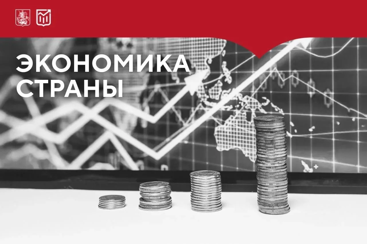 Владимир Путин провел совещание с членами правительства

Основной вопрос встречи — меры, направленны