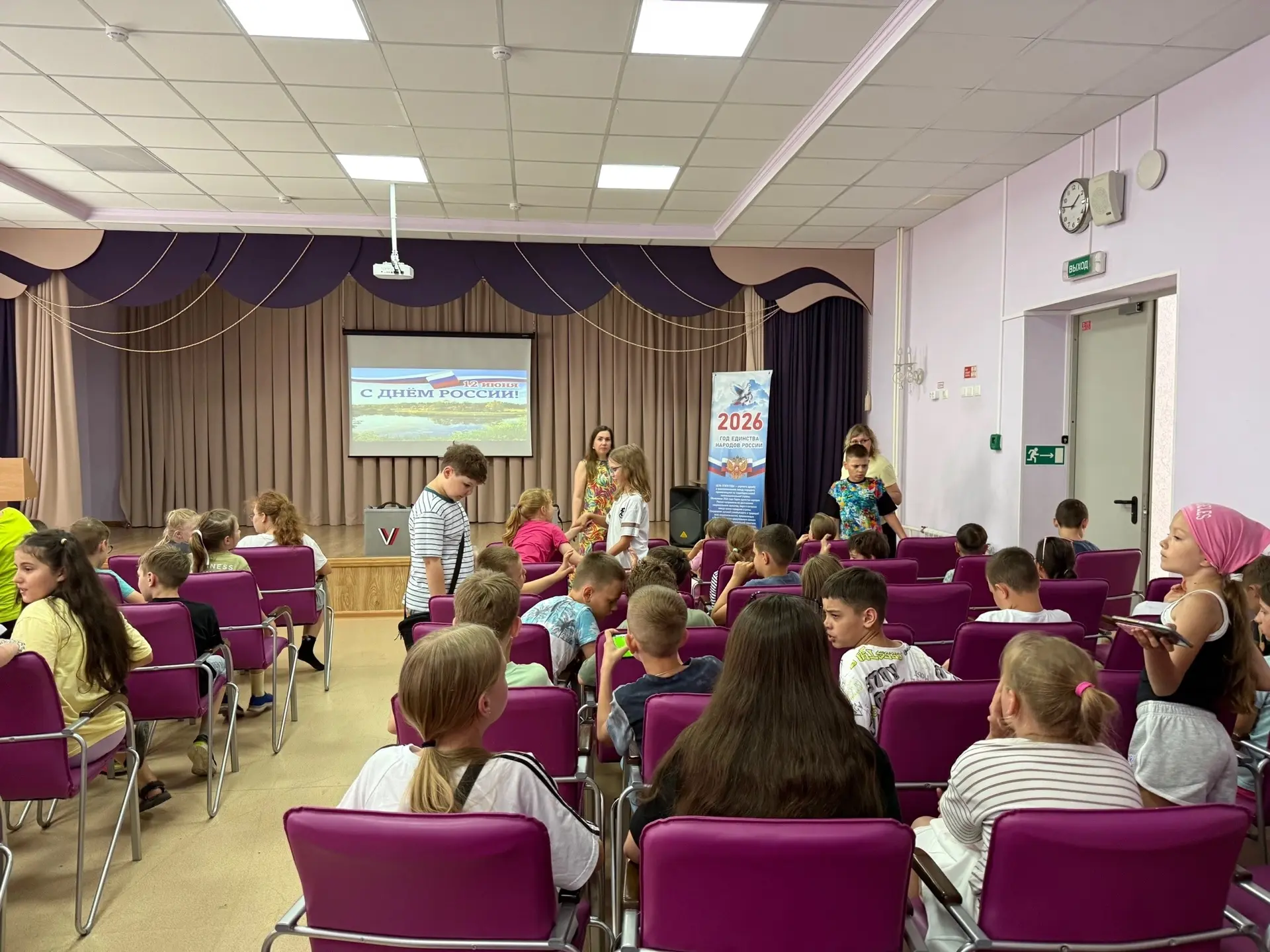 Вчера для наших ребят из лагеря прошла познавательная и необычная встреча с представите...
