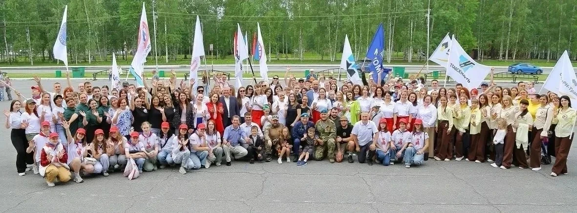 12 июня в День России 🇷🇺 на площади Победы торжественно открыт ХХ ЮБИЛЕЙНЫЙ ГОРОДСКОЙ МОЛОДЁЖНЫЙ Т