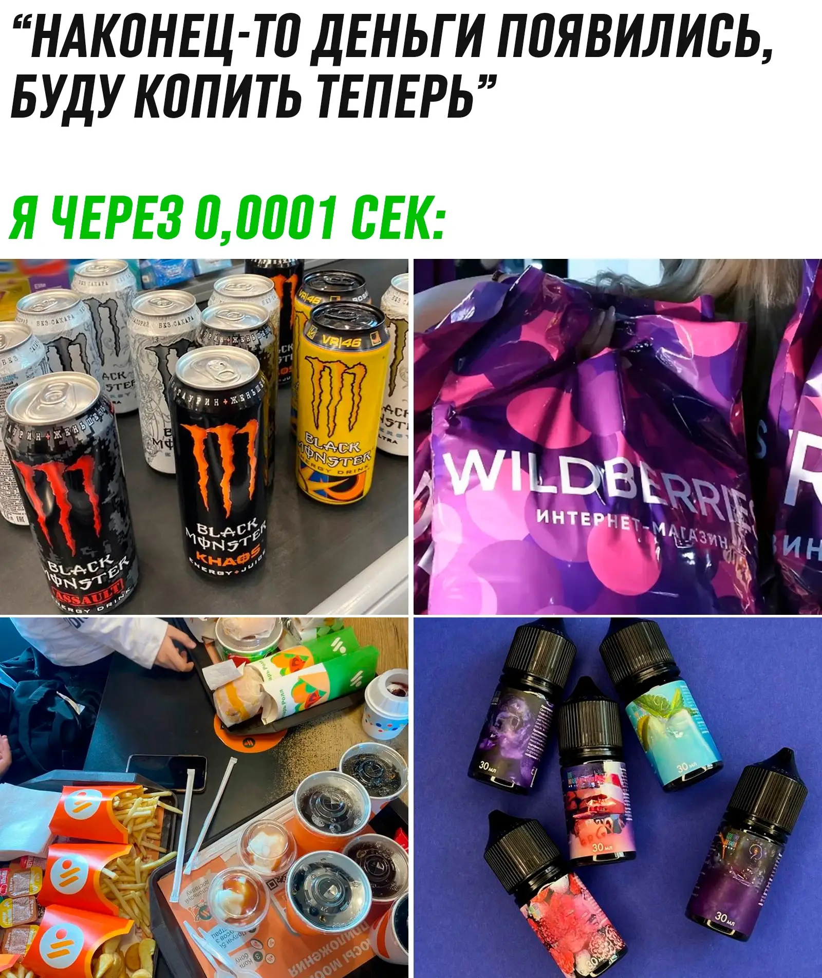 Создать ИИ песню 🎵