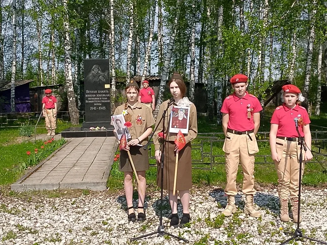 "Помнить сердце велит"