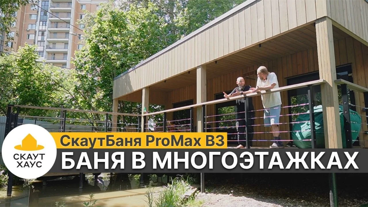 Сначала мы друг к другу присматривались. Было определенное недоверие. Оба хитрые. Непон...