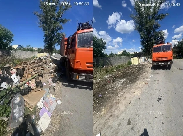 🏙️ УВАЖАЕМЫЕ ЖИТЕЛИ НОВОЧЕРКАССКА!