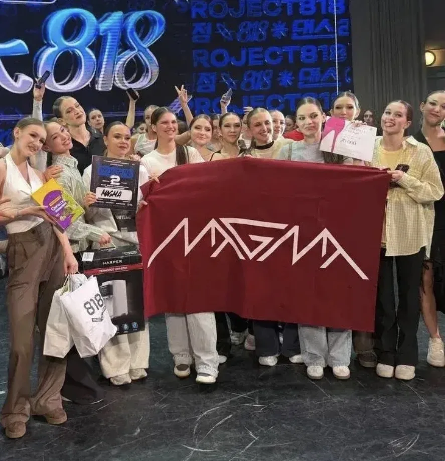 3 мая в г.Москва прошел крупный международный чемпионат «PROJECT818», где наша ученица Немнова Полин