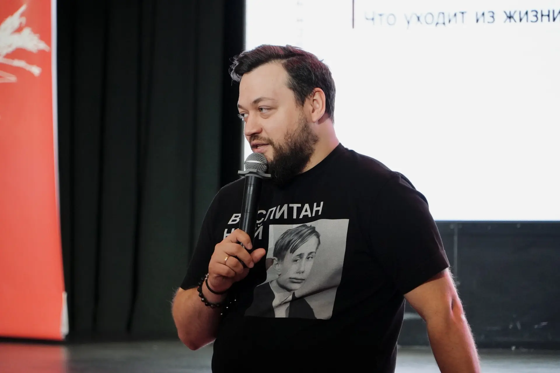 Принял участие в региональном форуме наставников Челябинской области.