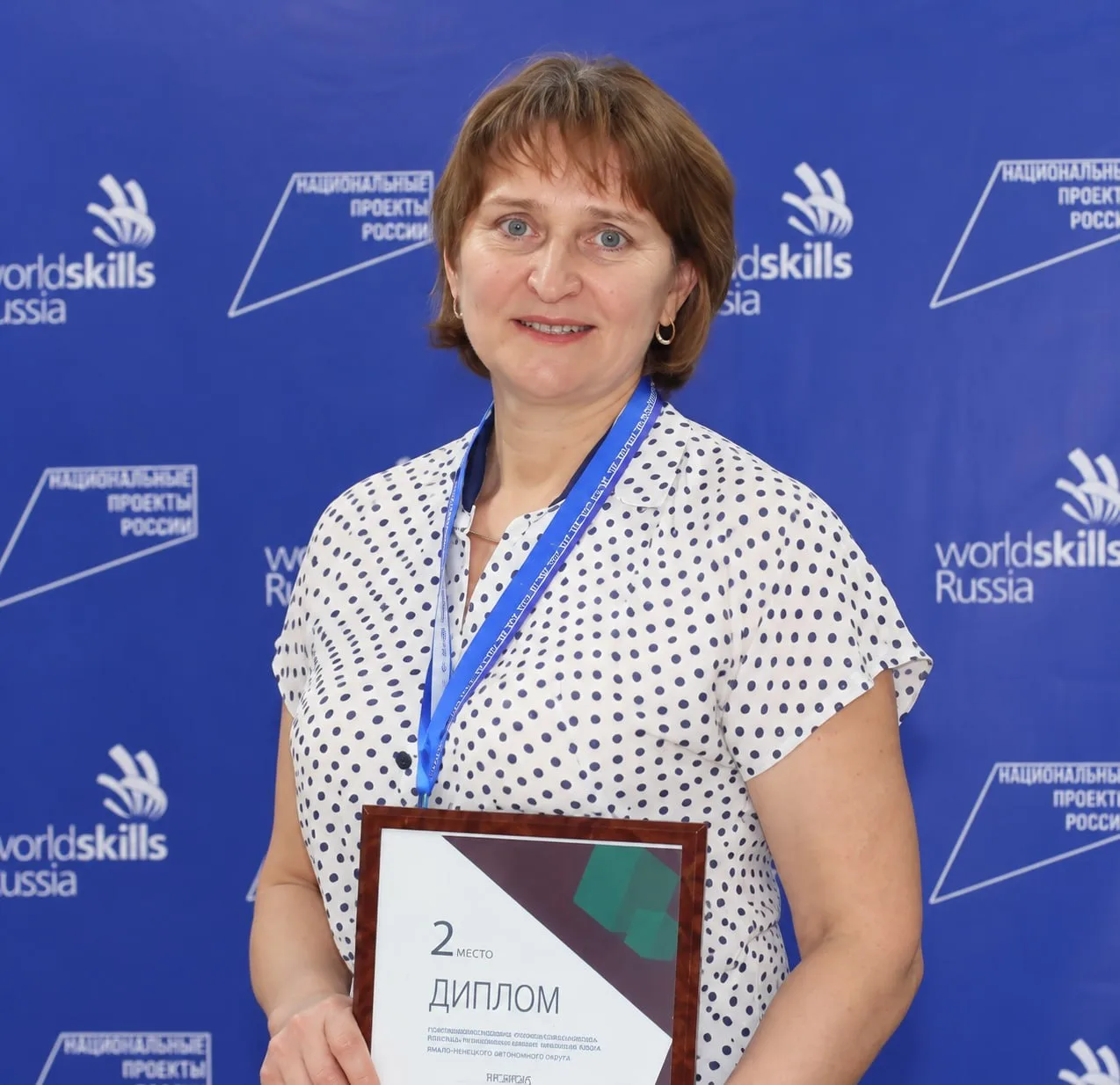 🏫 Педагог Ирина Чугуряну помогает школьникам Салехарда поверить в себя