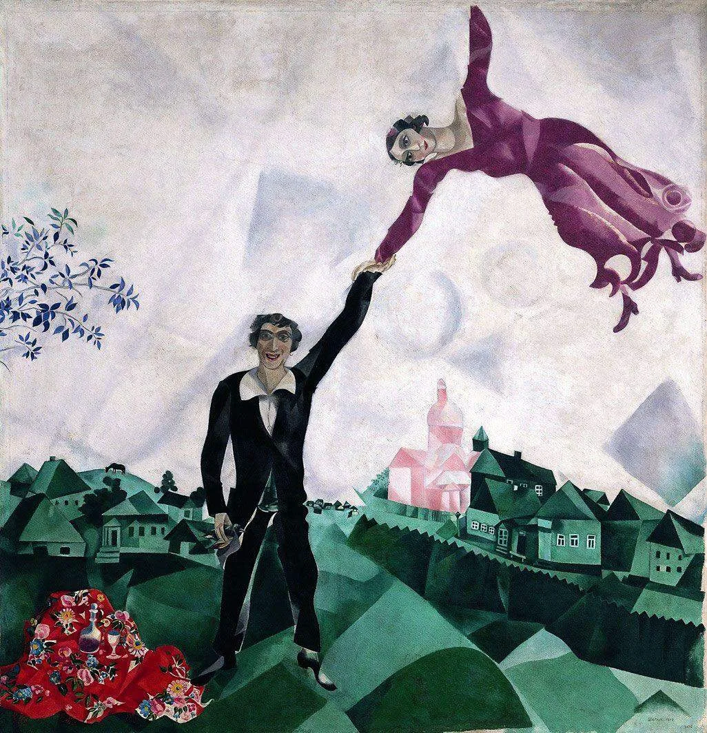 Прогулка, 1918, 170×163
Марк  Шагал (1887-1985)
ГРМ

Любовь окрыляет, влюблённым мало земли..

На ка
