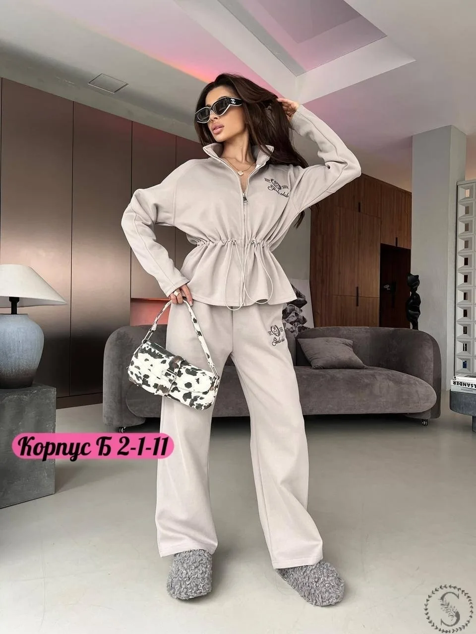 https://vk.com/photo-184814919_493345026