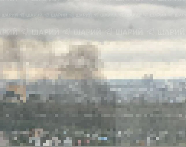 ⚡️🚀 ВСУ атакуют Пермь БПЛА, в городе работает ПВО