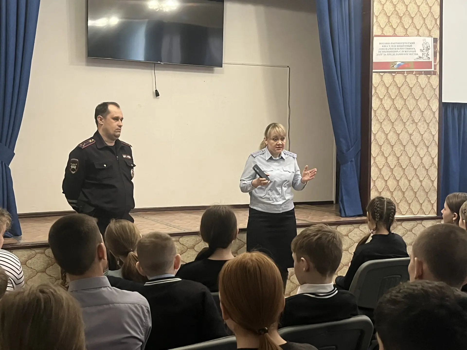 🔔Профилактическую беседу по БЕЗОПАСНОСТИ ДОРОЖНОГО ДВИЖЕНИЯ со школьниками провели сот...