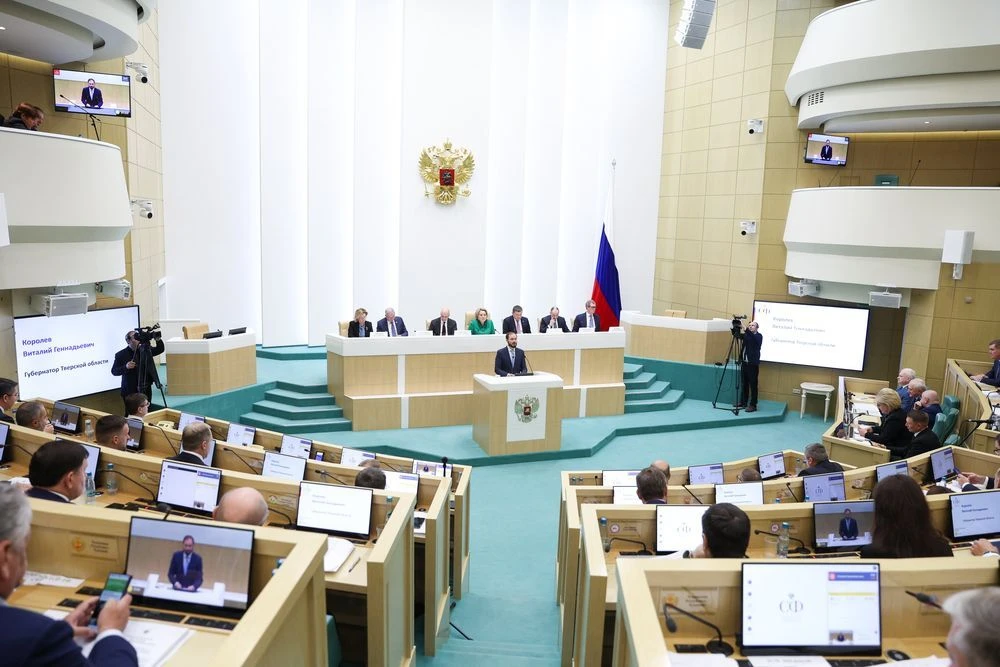 5 октября под руководством председателя Совета Федерации Валентины Матвиенко состоялись...