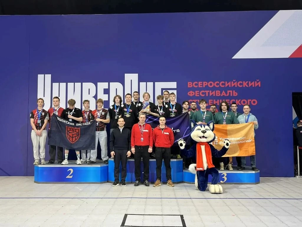 💯Университет биотехнологий на «УниверЛиге»: бронза в фиджитал-спорте и достойные выступления сборных