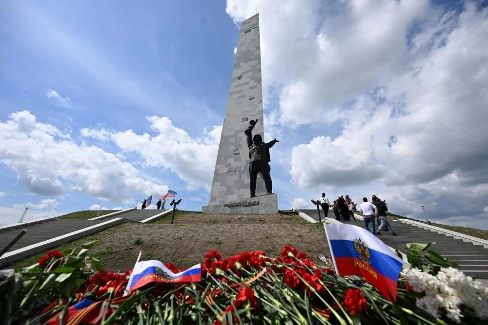 Поздравление по случаю Дня освобождения Донбасса от немецко-фашистских захватчиков