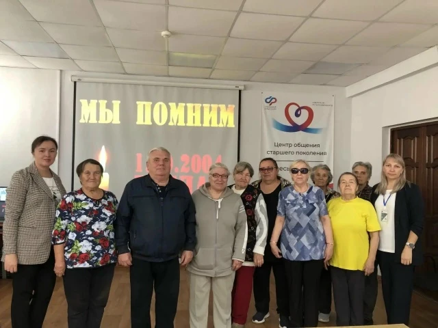 Памяти жертв Беслана посвящается...