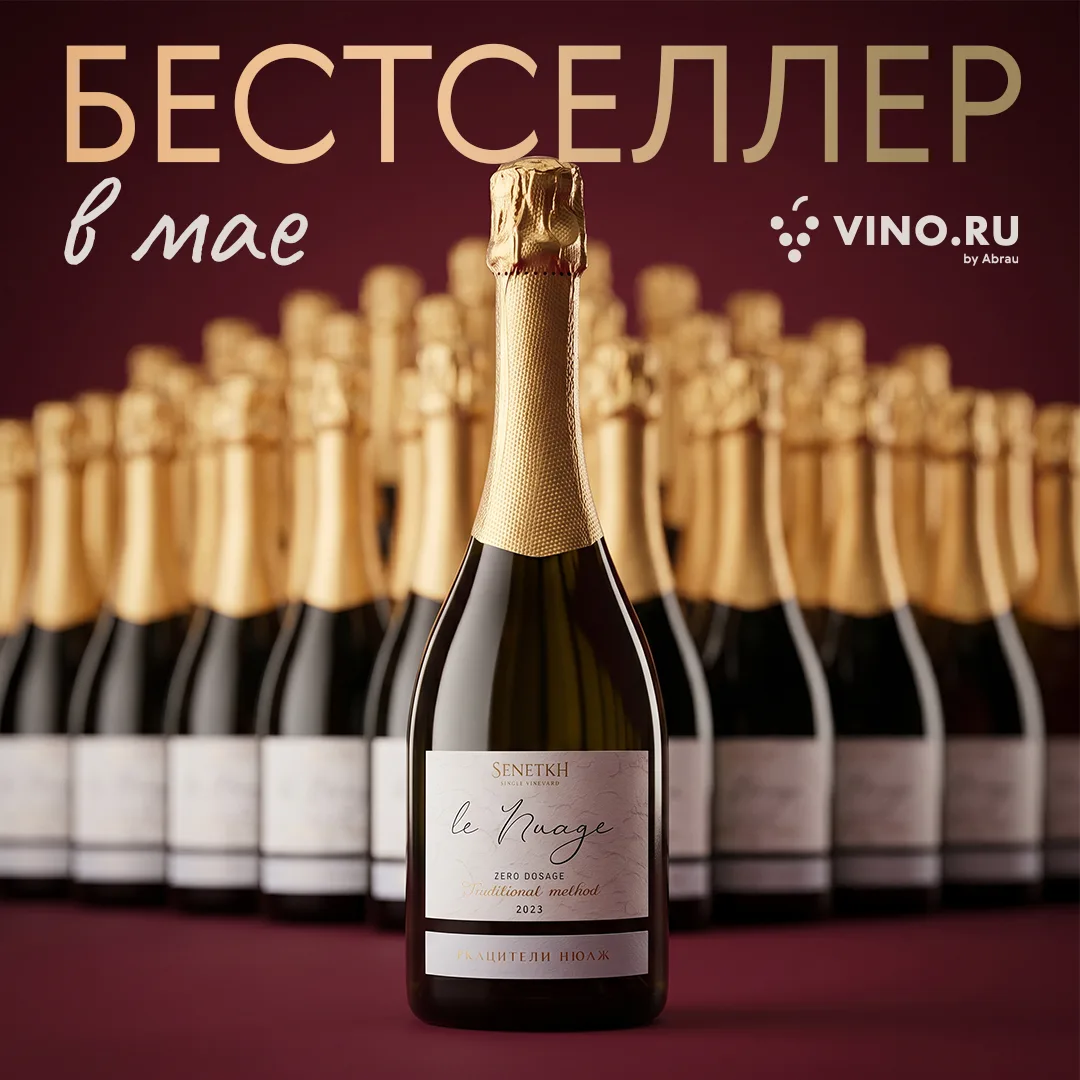 Если видите его в наличии – не думайте слишком долго