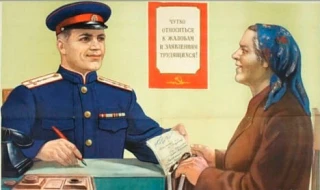 Капитан очевидность - извольте протокольчик!