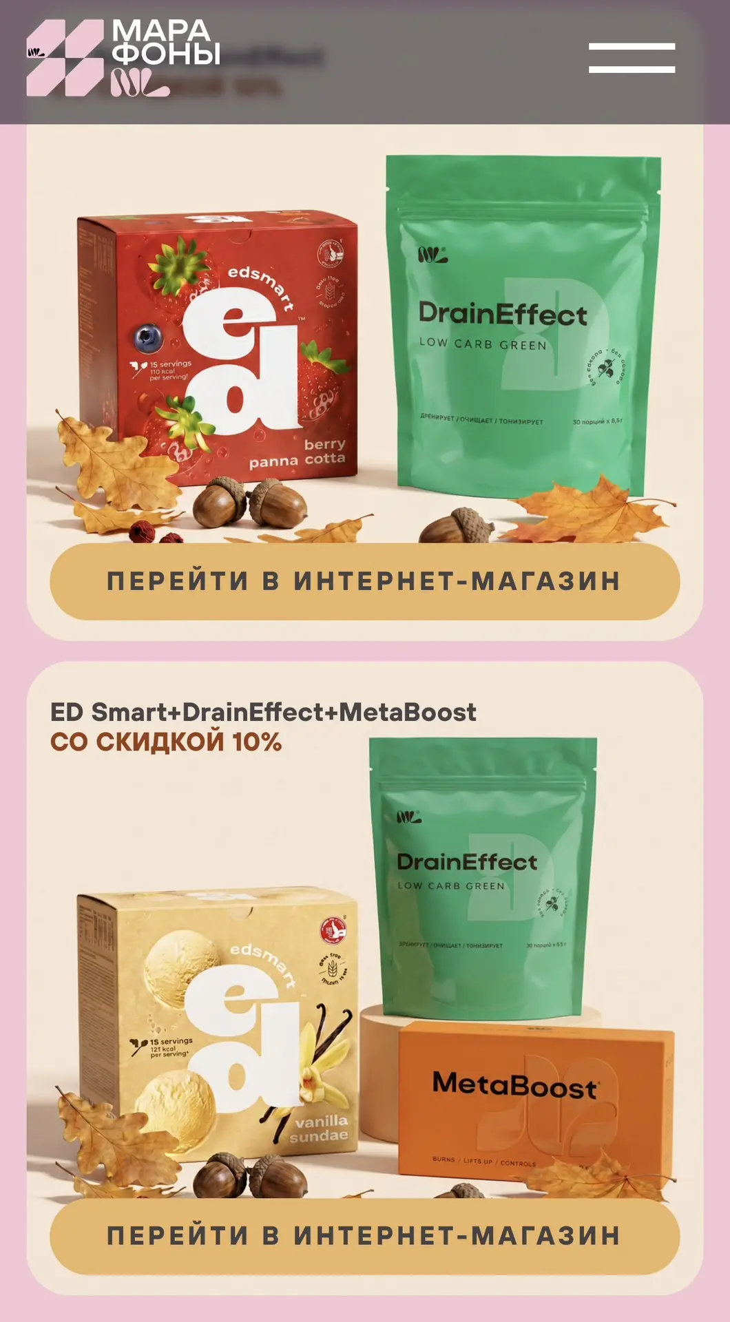 Давайте покажем классные результаты 💪🏻💪🏻💪🏻если есть желание , пиши 😘😘😘