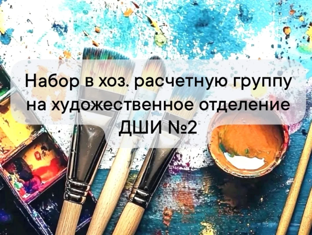 Кинель | Усть-Кинельский | Самара🏡