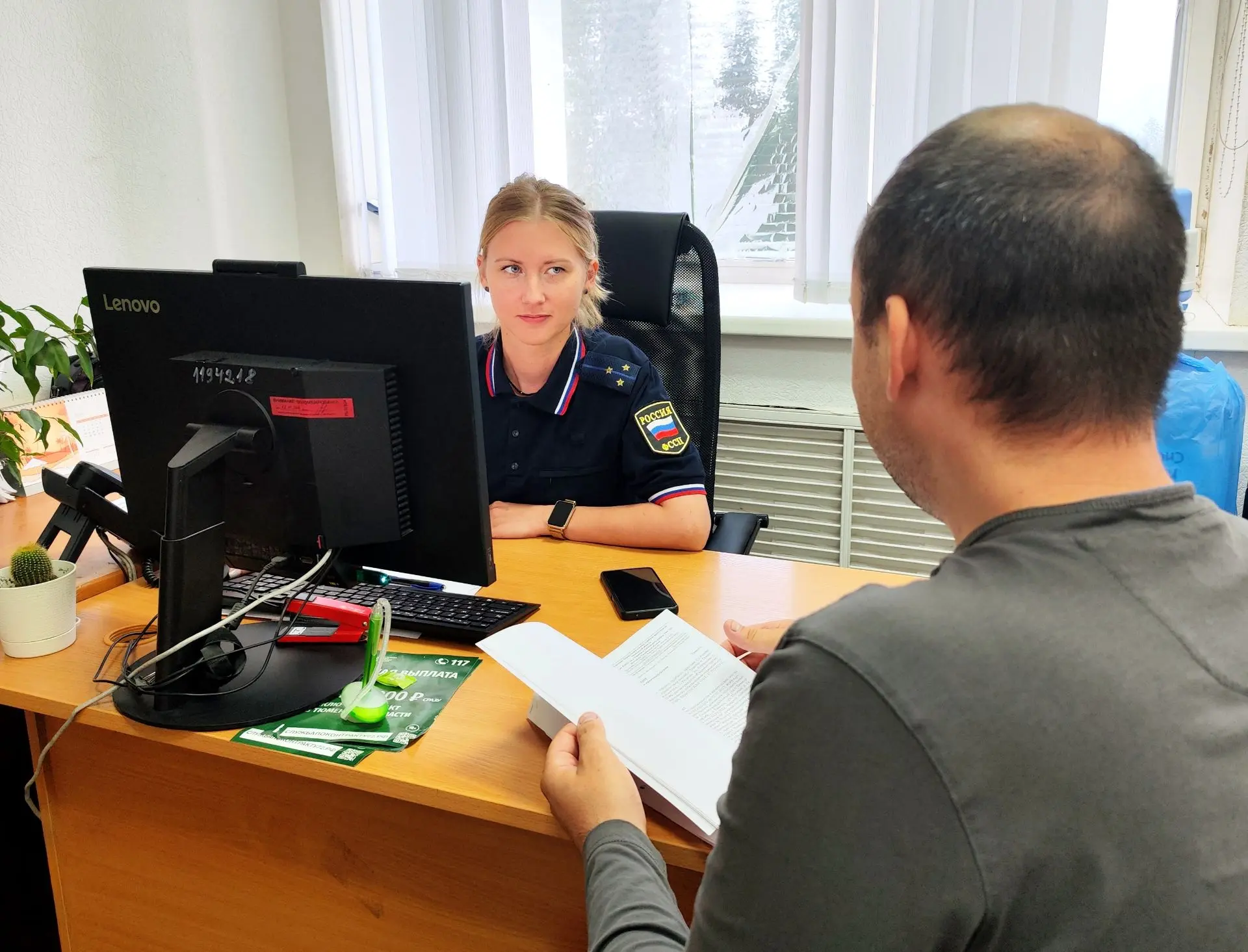 📌 Тюменец хотел скрыть доходы, чтоб не платить алименты, но чуть не лишился автомобиля 

Пока служи