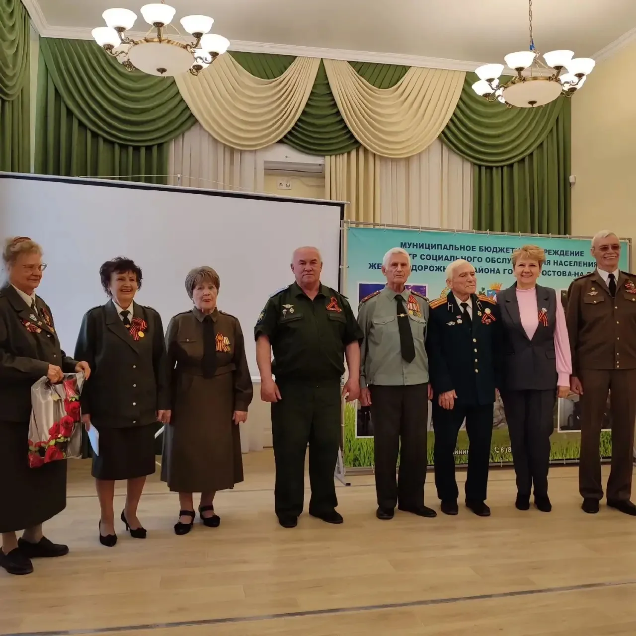 В преддверии праздника Великой Победы в МБУ «ЦСОН Железнодорожного района г. Ростова-на...