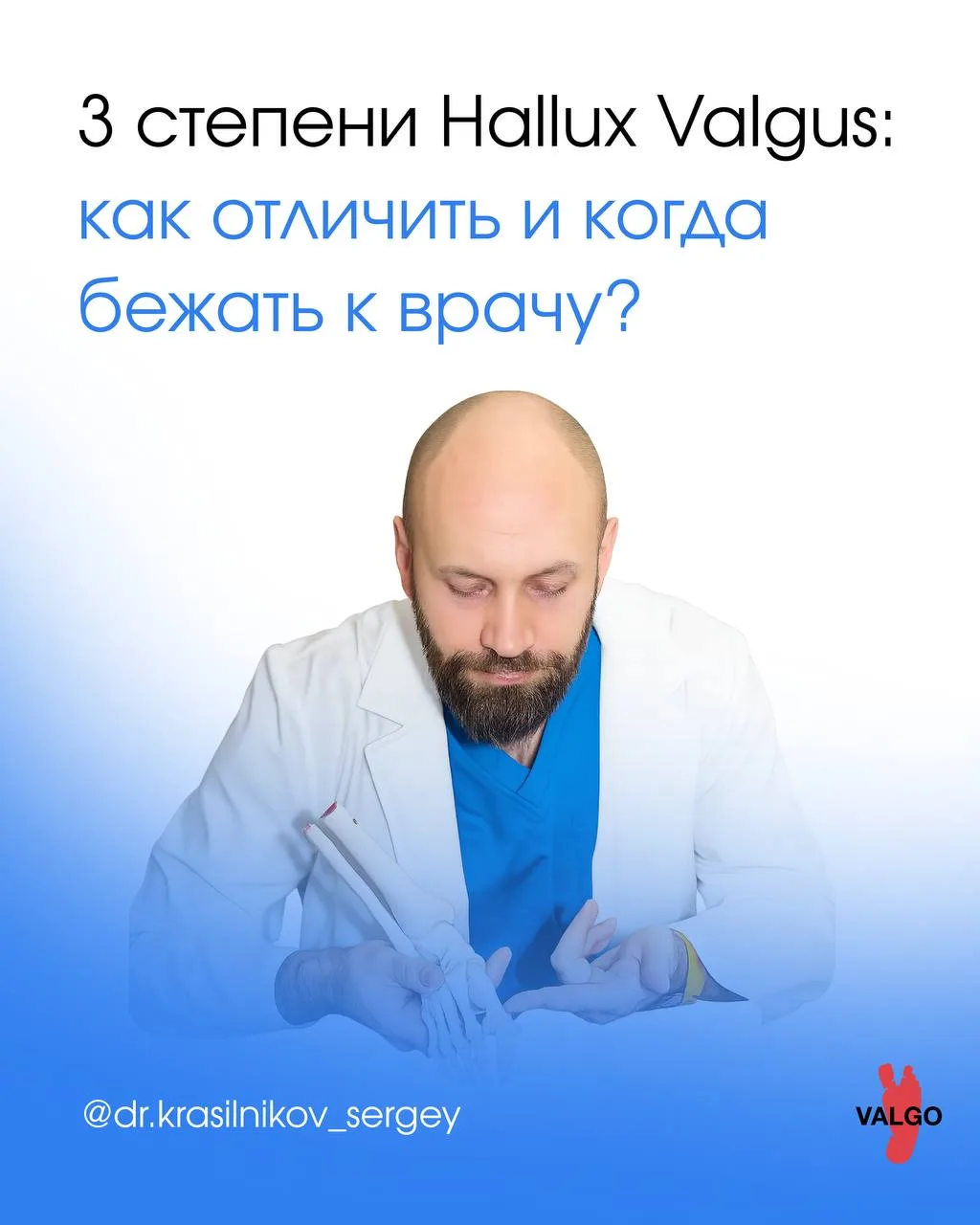 Сегодня у нас образовательный пост 😁