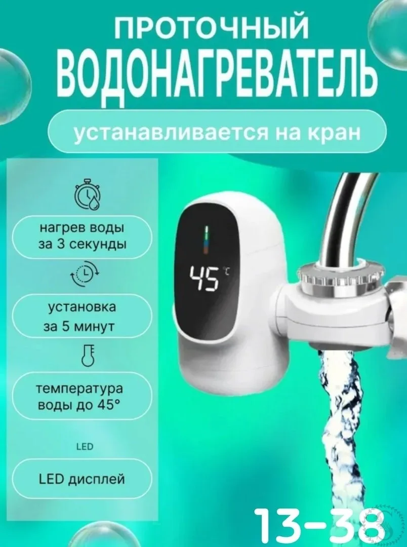 https://vk.com/photo-184814919_492842416