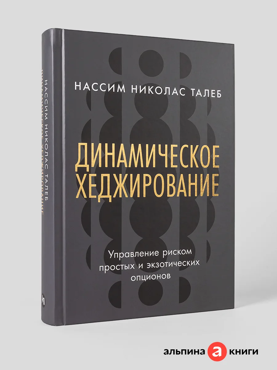 ❤️ https://market.yandex.ru/cc/AtxsMw