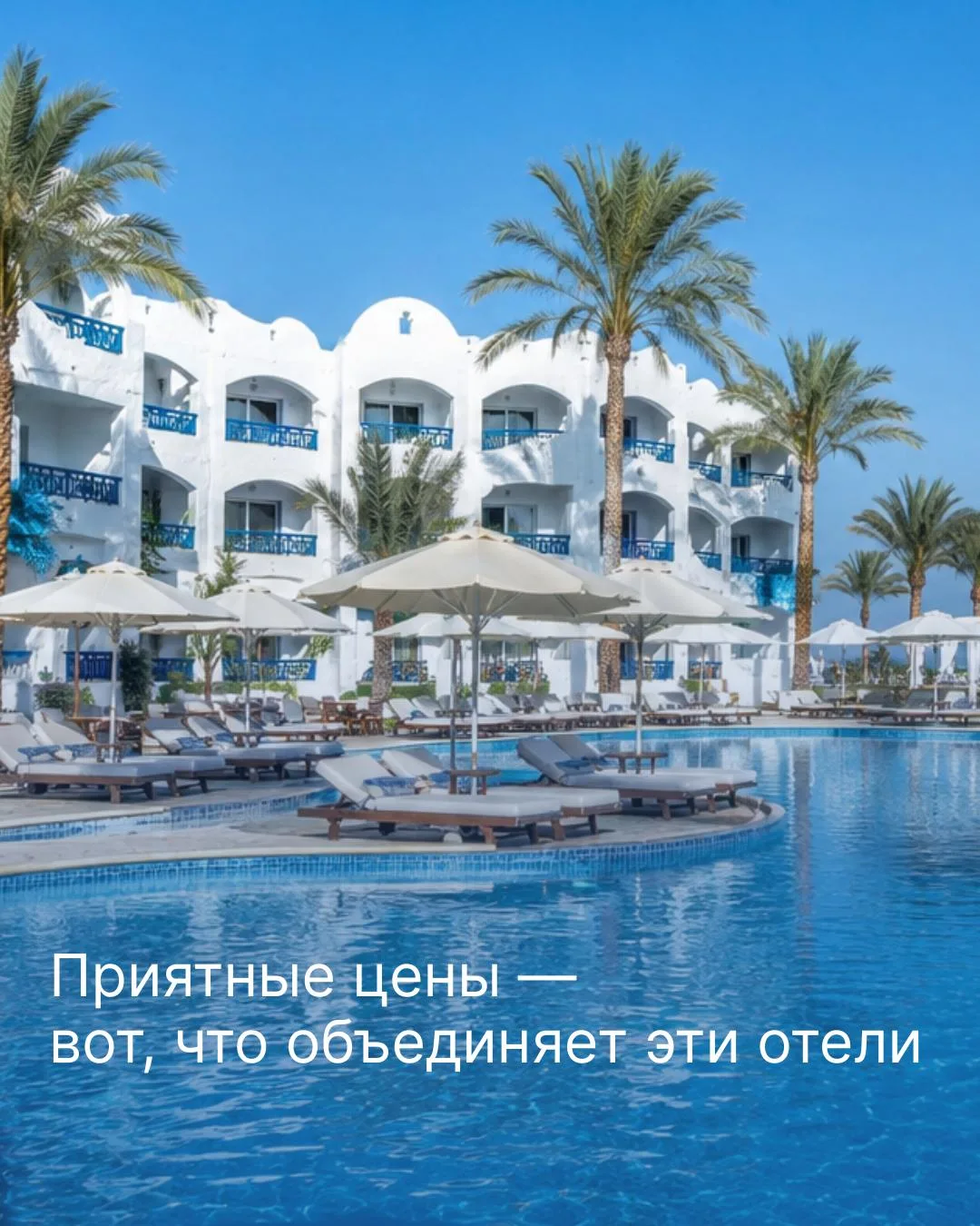 🤎 Одно слово, от которого теплеет внутри…