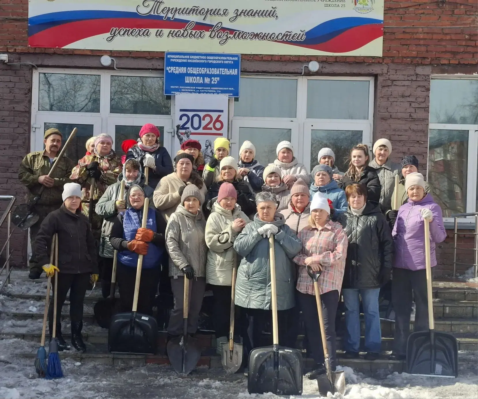 🌝Весна всегда начинается с первых ручейков, яркого солнца и хорошего настроения. А ещё весна всегда 